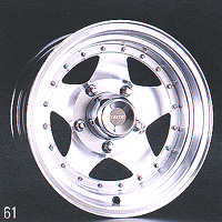 Min-Shian Industrial Company