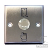 Exit Push Button (British Standard) , Door Exit Button