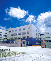 Hung Pump Industrial Co., Ltd.