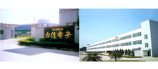 Shin Meng Industry Co., Ltd.