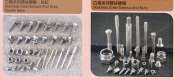 stainless steel nuts - stainless steel bolts