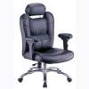 Lumbar Support  Office Chair