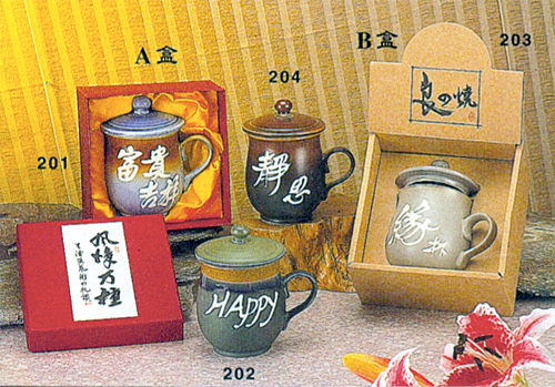 Liang Zhi Zhao pottery Workshop