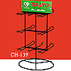Merchandise Display Shelf - Nets Products