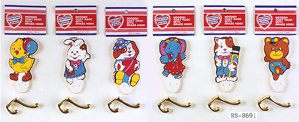 Redart Emperor Co., Ltd.