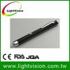 Green Laser Pointer CF-B