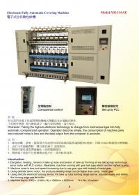 Electronic Fully Automatic Covering Machine