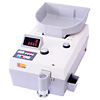 Coin Counting Machine