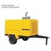 moveable air compressor