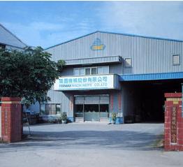 Fermax Machinery Co., Ltd.