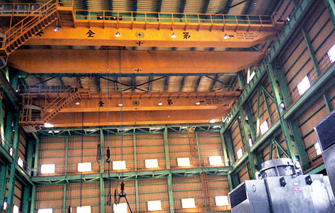 Green Union Co., Ltd.