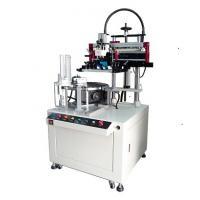 Exclusive For Lighters Screen Printing Machine