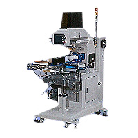 Single Color Sealed Ink Cup Printer (with removing ink device)