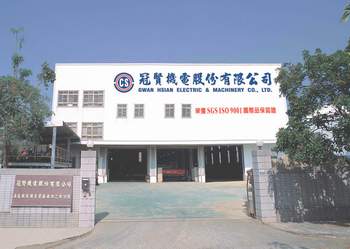 Gwan Hsian Electric & Machinery Co., Ltd.