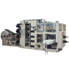  Tissue machine--Paper Napkin Converting Machine - JY-330A-2T Series