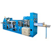 Tissue paper machine-Paper Napkin Making Machine - JY-330B-1T Series