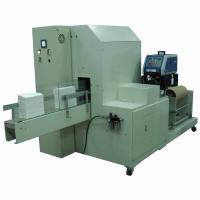 JY-330P(PS) Series Hand Towel / Bundle Wrapping Machine