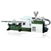 Shoes Injection Molding Machine - NSK-250A