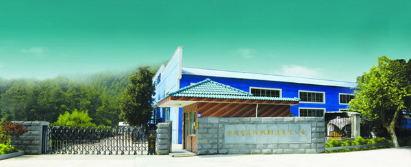 Ningbo Precise Machinery Co., Ltd.