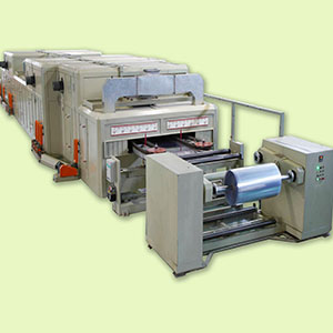 Film Stretching Plant