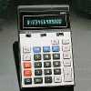 Green Display VFD Electronic Calculator