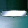 Vehicle Mirror