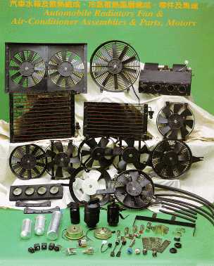 Automobile Radiators Fan & Air - Conditioner Assemblies & Parts, Motors