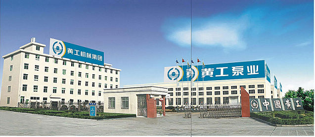 HG Machinery Group Co.,Ltd