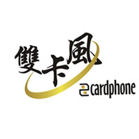 China Standard (Hong Kong) Co., Ltd.