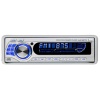 Marine CD/MP3 Player & AM/FM Radio (MCD-7507) - MCD-7507
