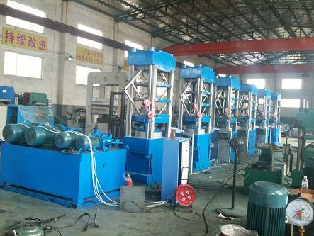 EVA/PE Foaming Press
