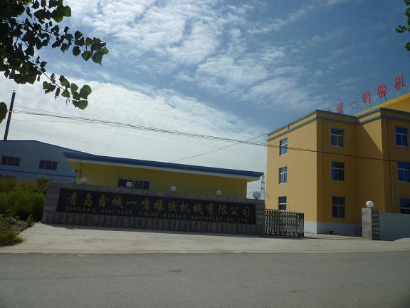 Qingdao Xincheng Yiming Rubber Machinery Co.,ltd