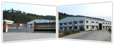 Hongxiang Machinery Co., Ltd