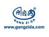 Zhejiang Gangzida Industry & Trade Co.,Ltd.