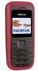 Nokia phone 1208