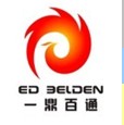 ED Belden.Ltd
