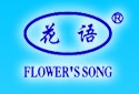 Flower's Song Fine Chemical Co.,Ltd