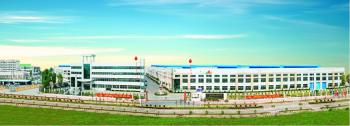 Guangdong Gemake Electric Appliance Co., Ltd