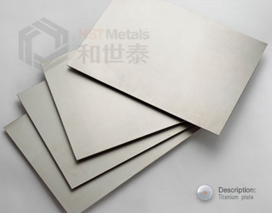 titanium sheet, gr5 sheet, titanium plate