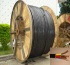 3）PVC insulated power cable with and under rated voltage of 0.6/1.0KV.