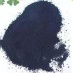 3.	Carbon Black，Activated alumina，Sodium hexametaphosphate，sodium tripolyphosphate, Iron oxide red, Iron Oxide Yellow, iron o