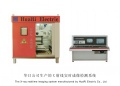 X-ray real-time inspection System - HS-XYD
