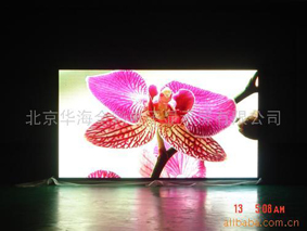 p10 led display