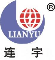 Longyan Jia Xin Machinery Co., Ltd.