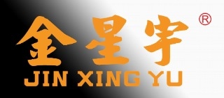 Nanjing Jinxingyu Energy Saving Technology Co.,Ltd