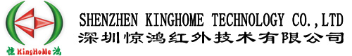 Shenzhen KingHome Technology Co., Ltd