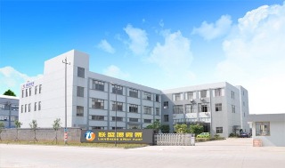 Cixi Liansheng Spray Pump Co., Ltd.