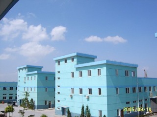 Shanghai Changyan Packaging Co.,Ltd