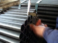 Carbon steel seamless/welded pipe/tube,