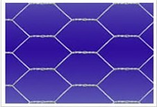 sell hexagonal wire mesh